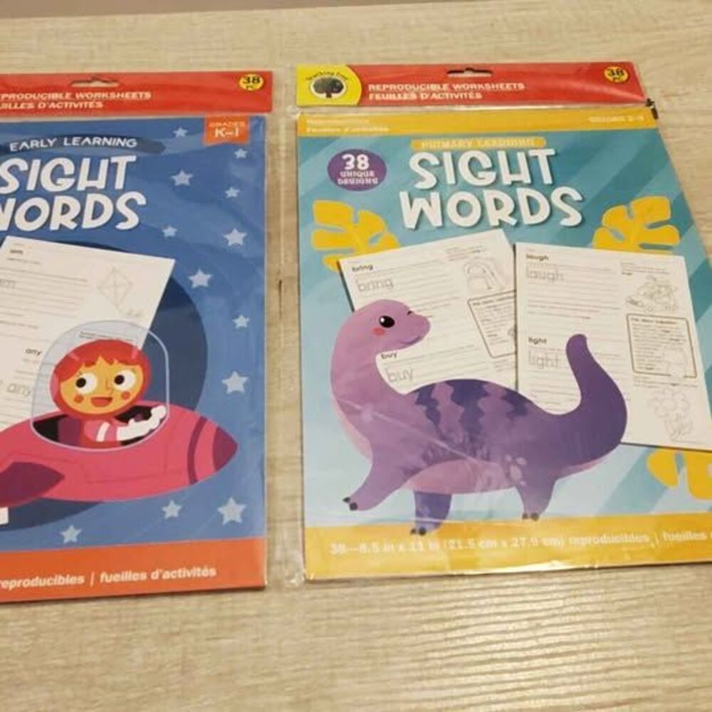 Sight words teacher printables